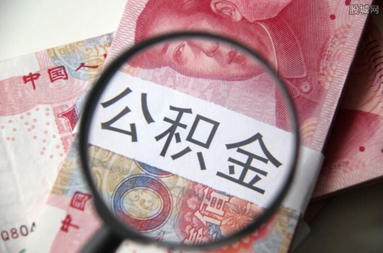 北京当天放款